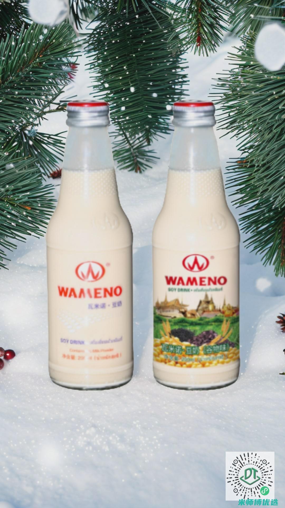 四川果汁 OEM：创新与品质的融合之路