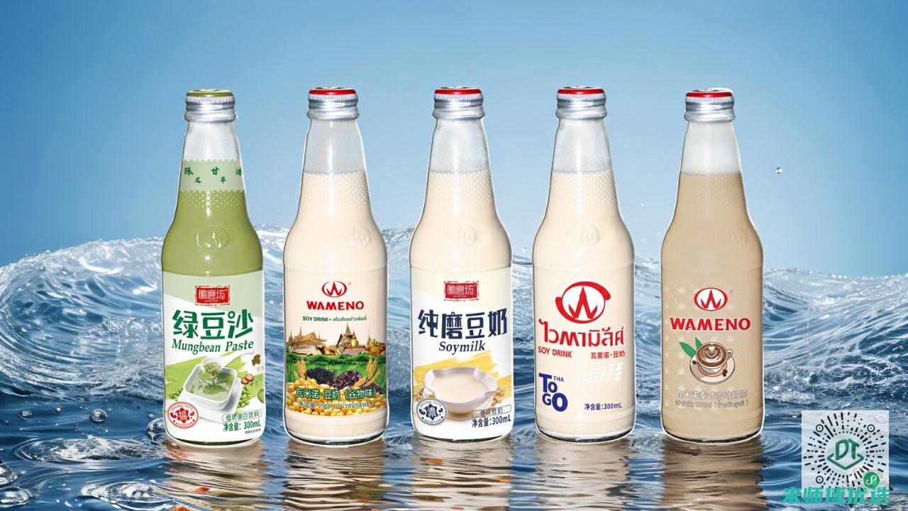 四川豆奶委托加工：背后的机遇与挑战