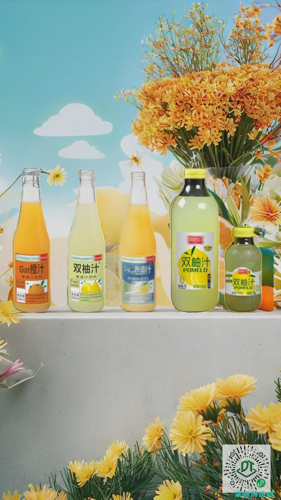 广东植物奶饮料 OEM 代加工成本大揭秘