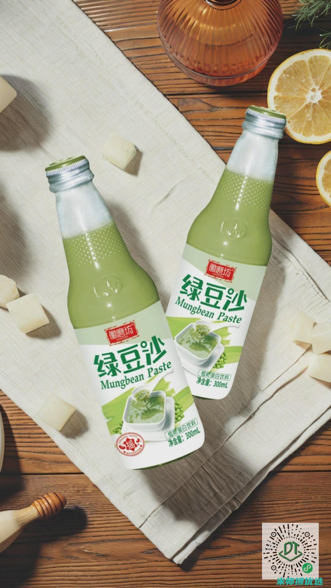 江西 0 添加饮品 OEM 代工价格究竟几何？