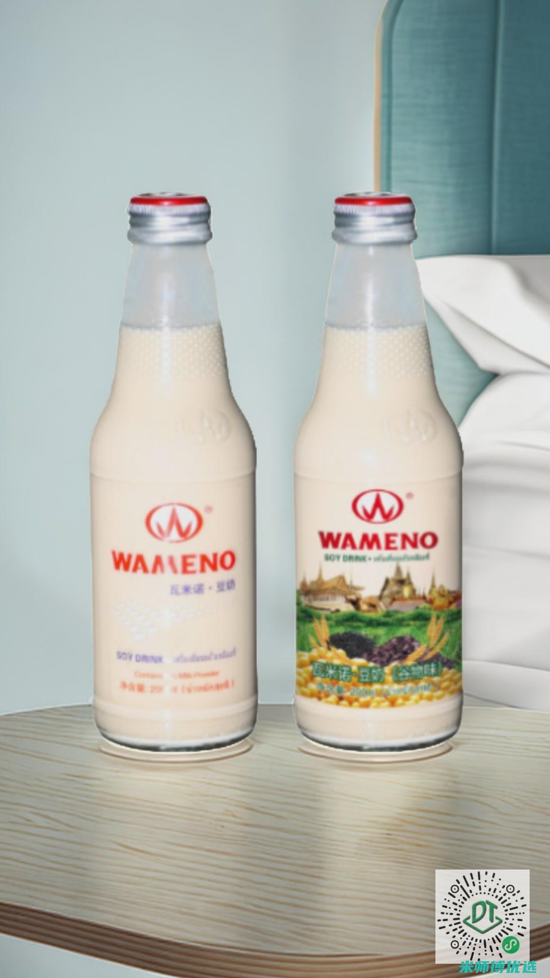 陕西红豆奶工厂出货：品质与速度的双重保障