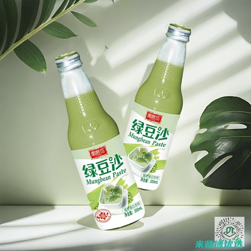 浙江果汁饮品货源供应的秘密花园