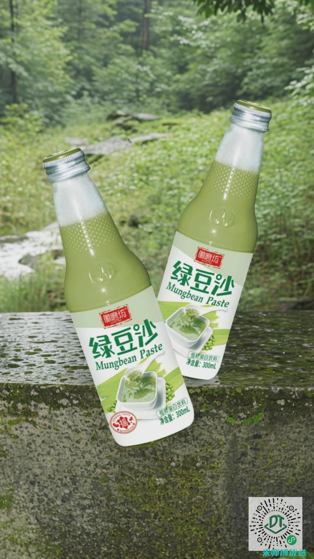 四川 0 添加果汁代工的奥秘探寻