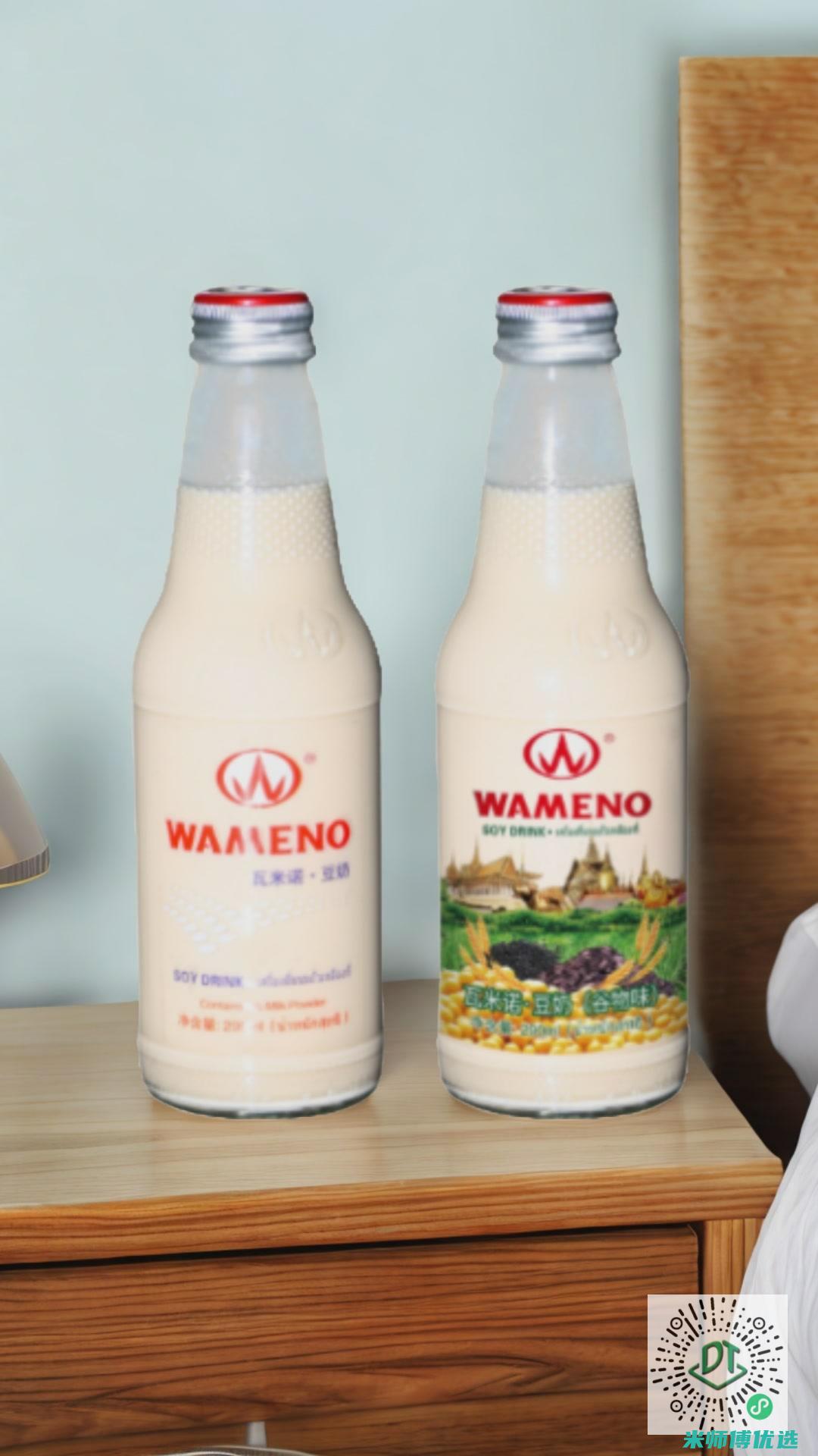 浙江植物奶饮料代工的那些事儿