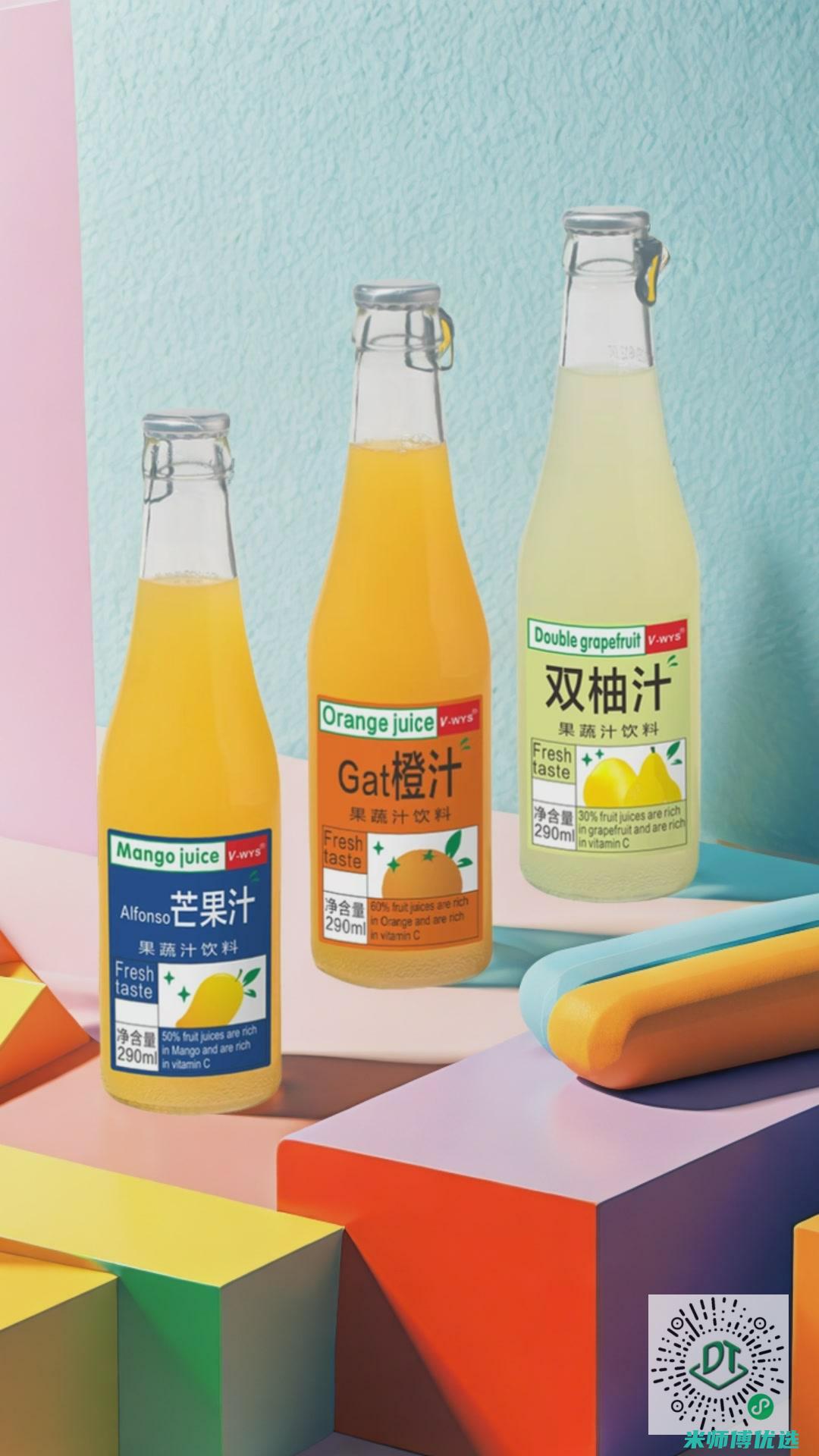 广西饮料 OEM 订单背后的秘密