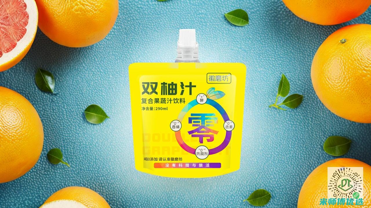 江西 0 脂肪饮品生产外包：机遇与挑战