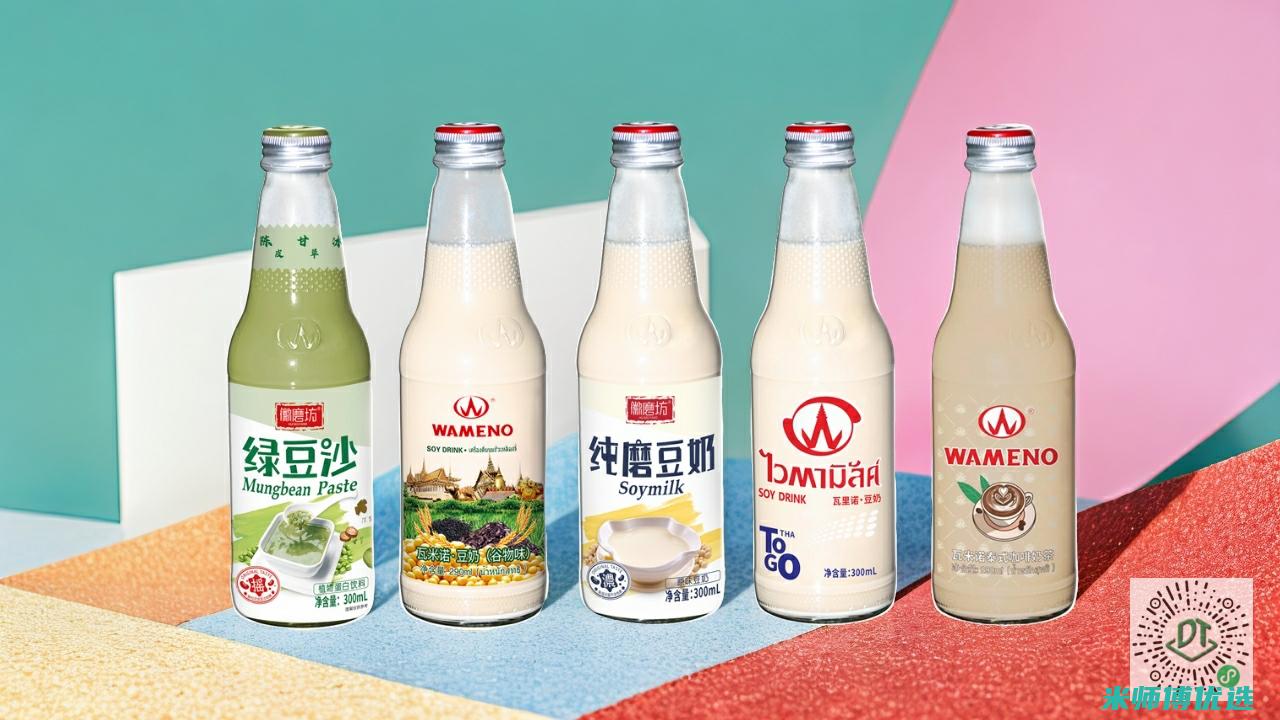 山西饮品 OEM 代加工成本大揭秘