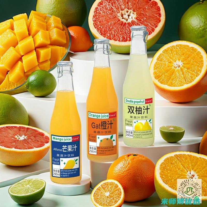 江西热饮料 OEM 代工的奇妙之旅