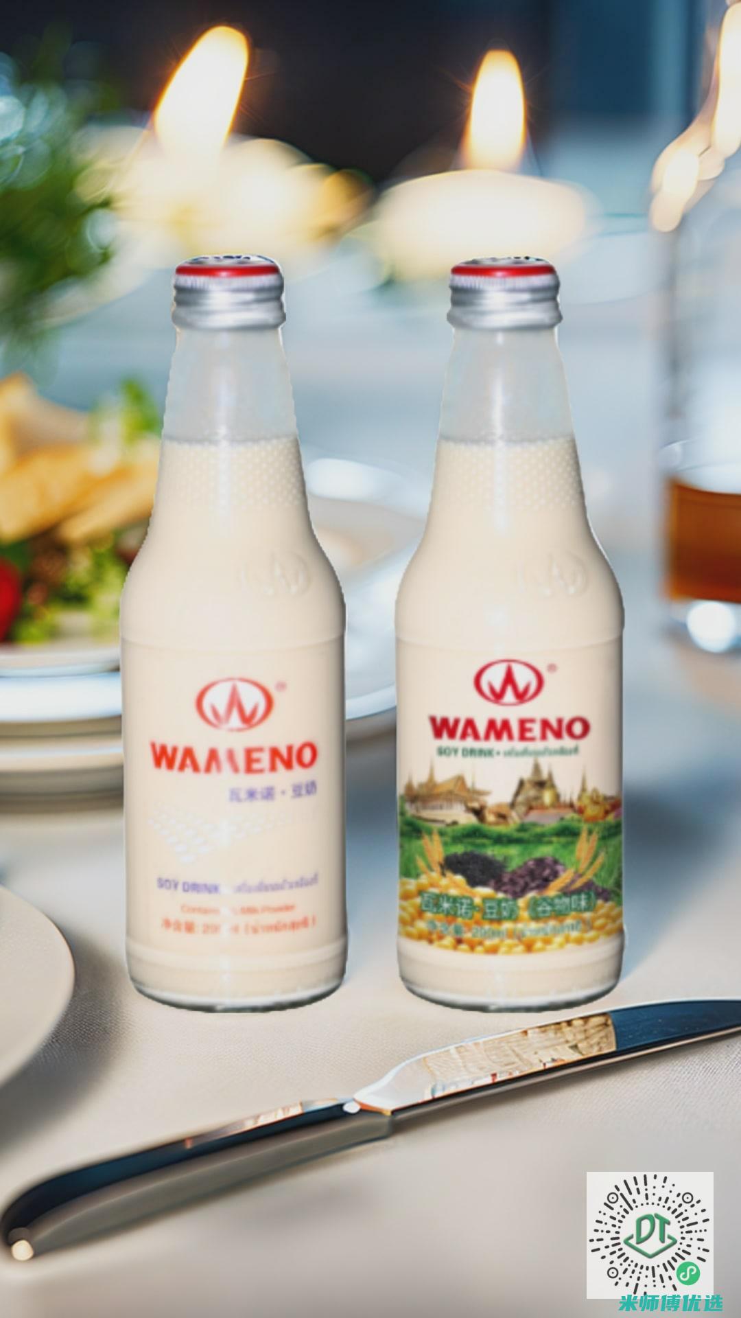 广东饮料 OEM 代工的秘密世界