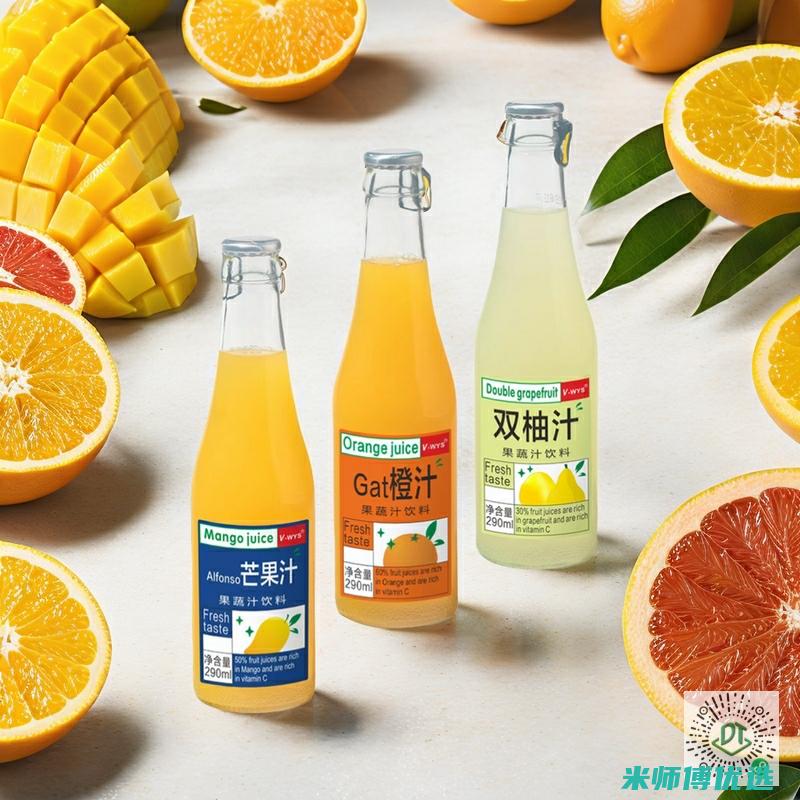 江西 0 添加果汁 OEM 代工的神秘魅力