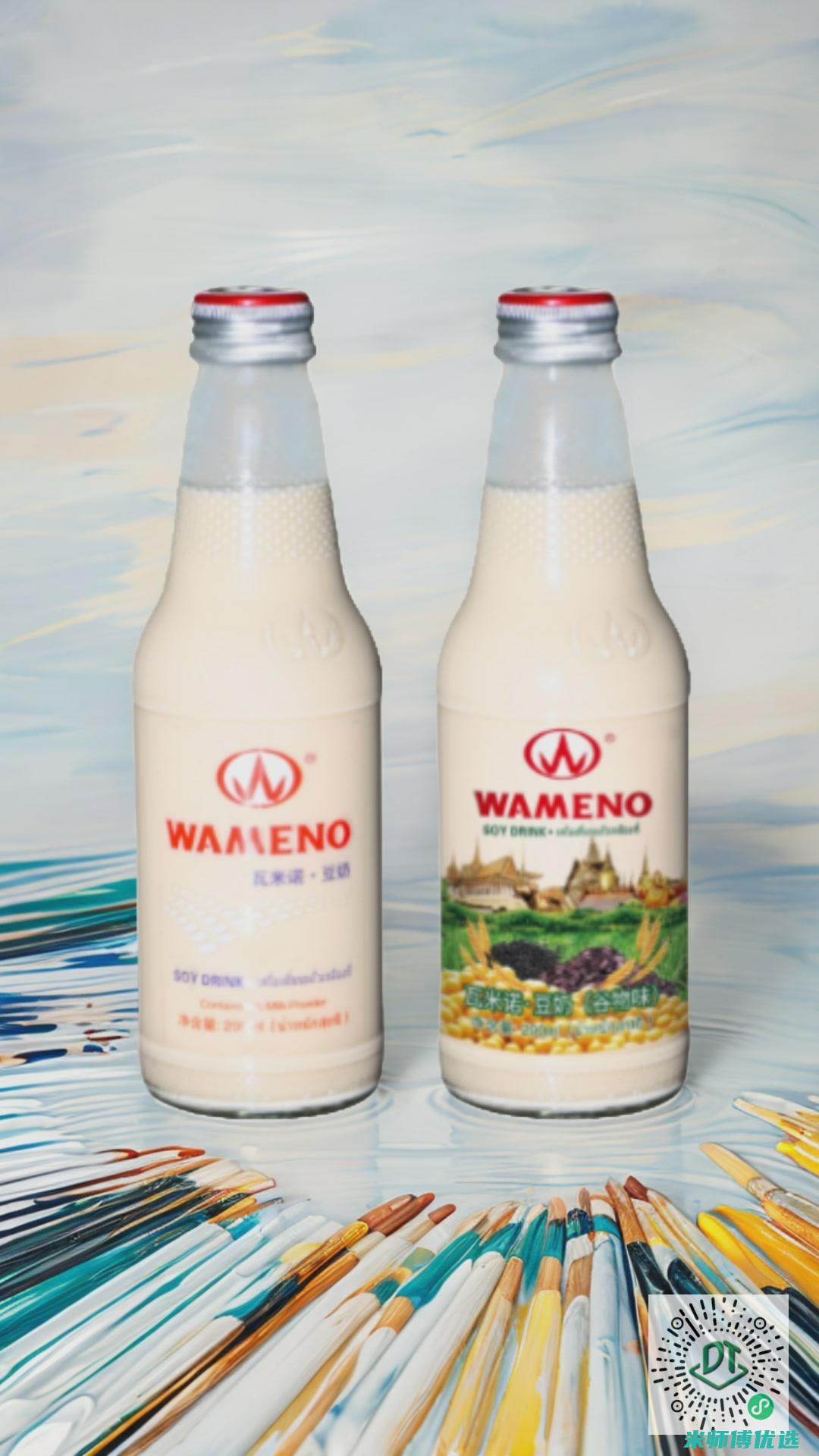 江西 0 添加饮料 OEM 代工价格究竟几何