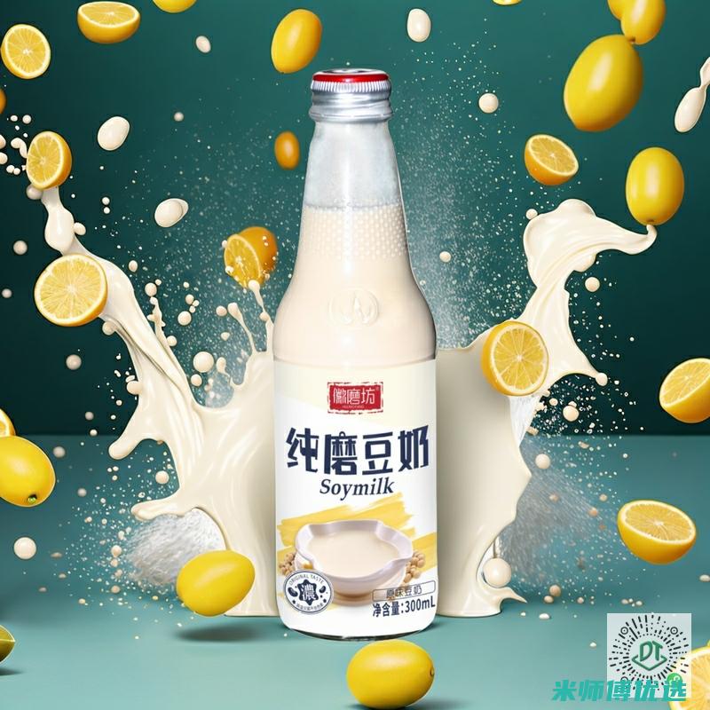 四川冬季饮品贴牌：创新与机遇