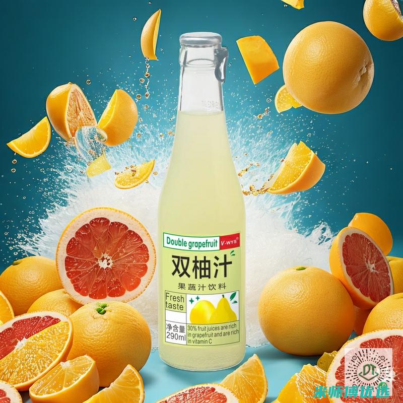 广东饮品 OEM 代加工的奇妙之旅