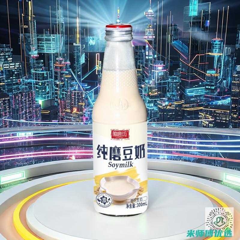 陕西 0 脂肪饮料代工生产的奥秘探寻