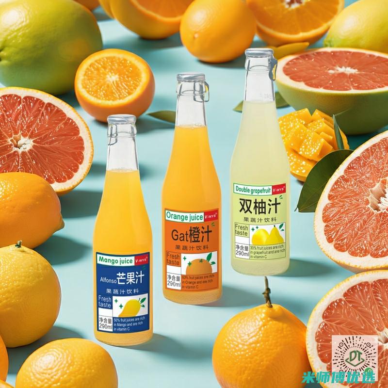 浙江饮品饮料大宗交易的风云变幻