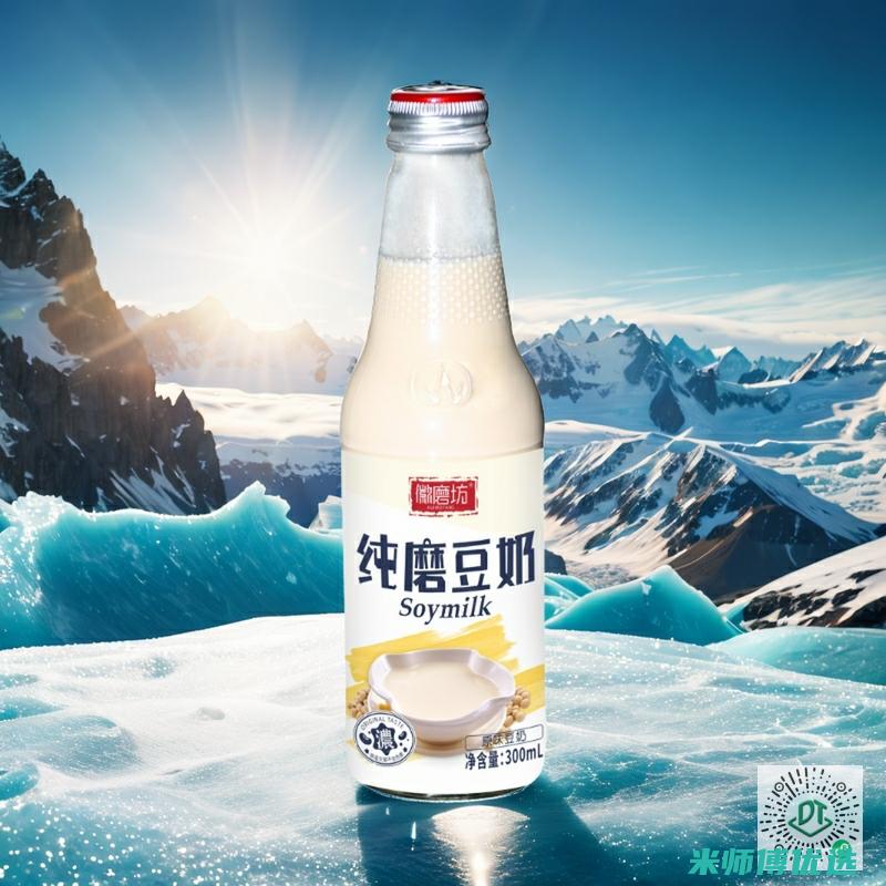 海南饮品代理：开启财富之旅的密码