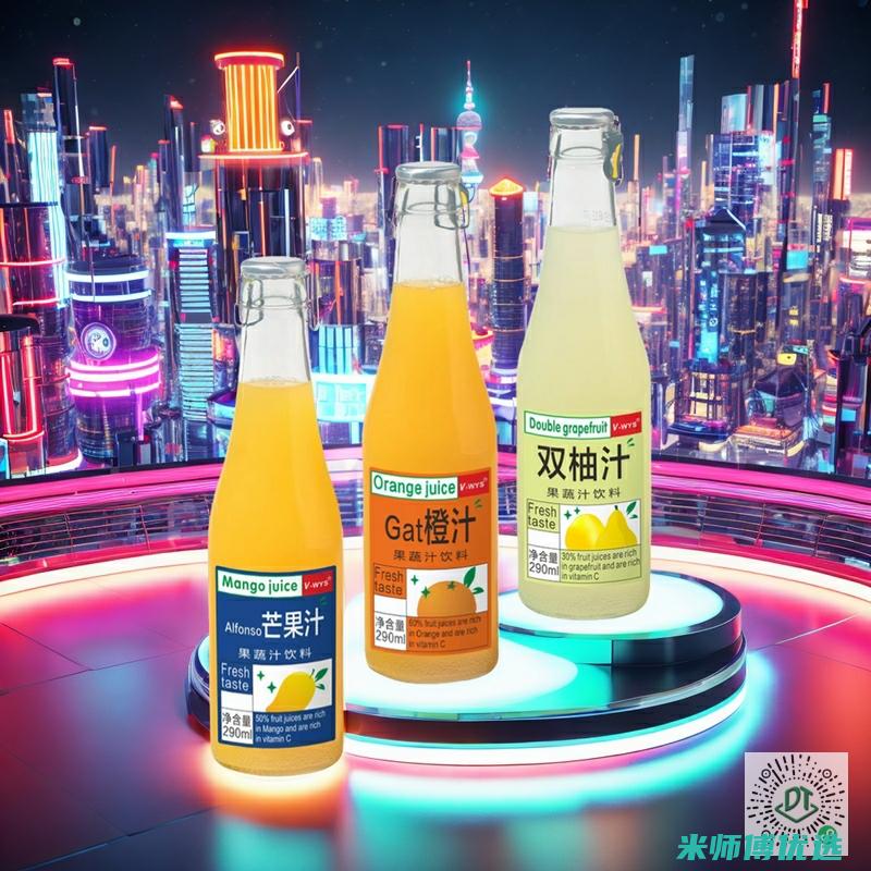 山西冬季饮料 OEM 代加工成本究竟几何？