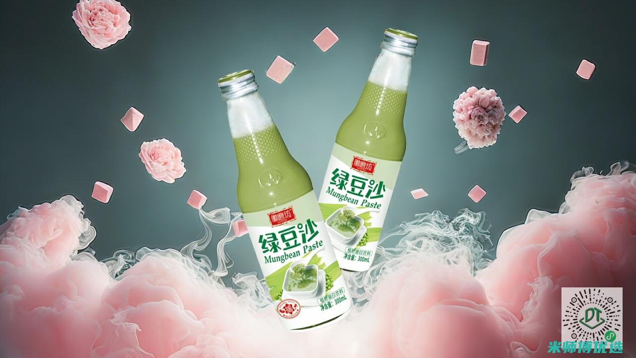 广西 0 添加果汁 OEM 的秘密探寻