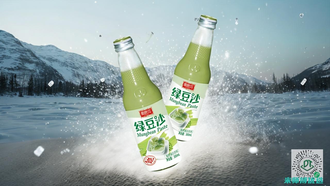 浙江红豆奶 OEM：背后的秘密与机遇