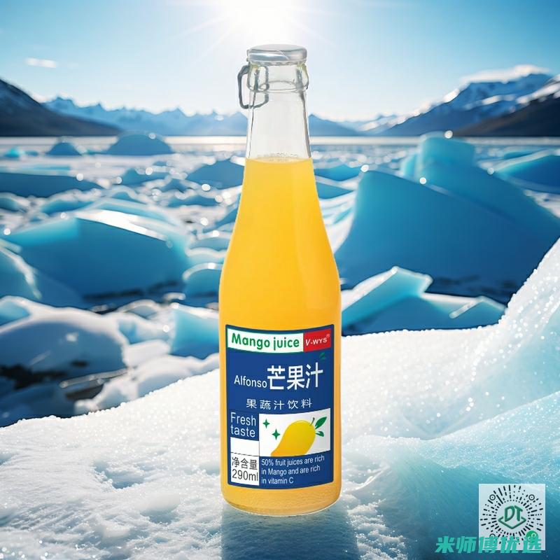 江西果汁私人标签：定制美味新潮流