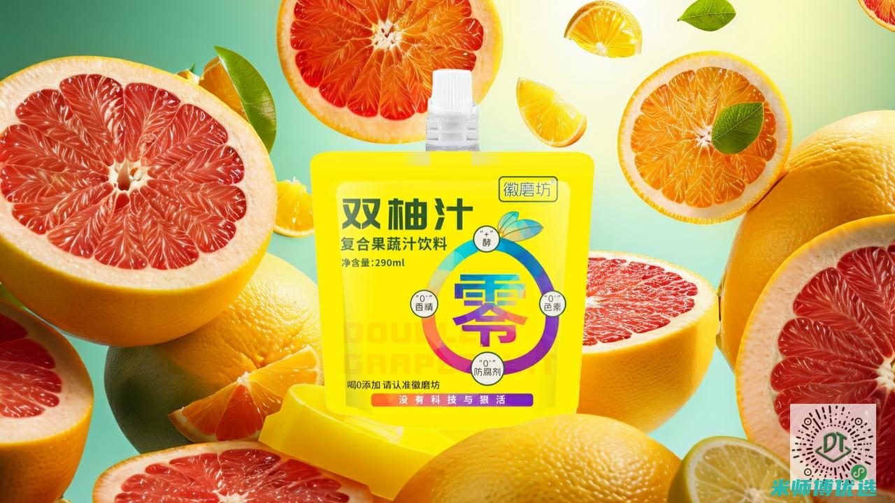 江西饮品特许经营：无限商机等你来