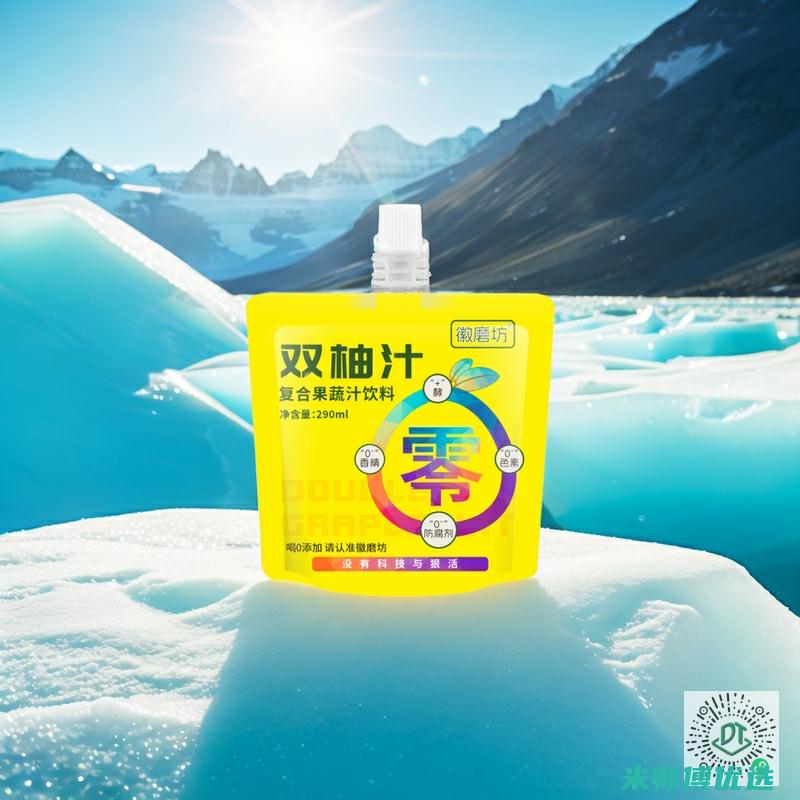 广西 0 添加饮料 OEM 代工价格大揭秘