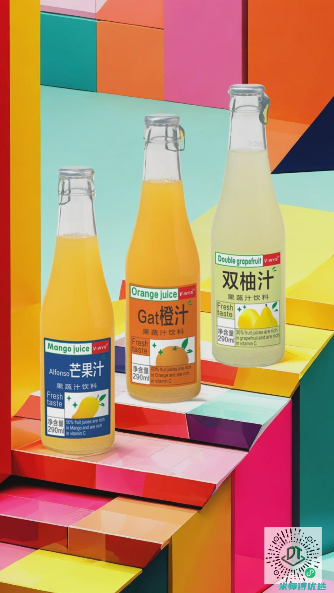 广西 0 脂肪饮料 OEM 代加工的奇妙之旅