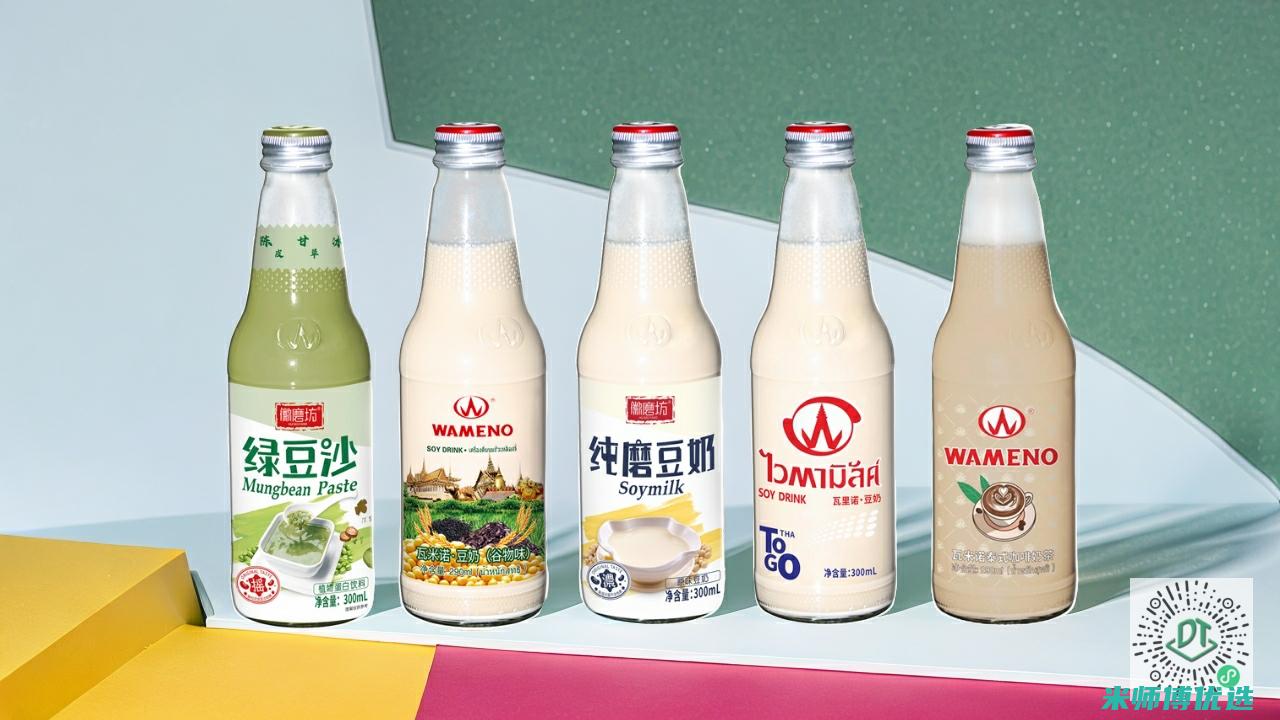 四川果汁代工企业：背后的秘密与机遇