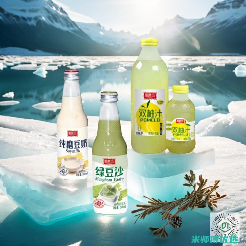 探秘四川豆奶果汁商品分销中心