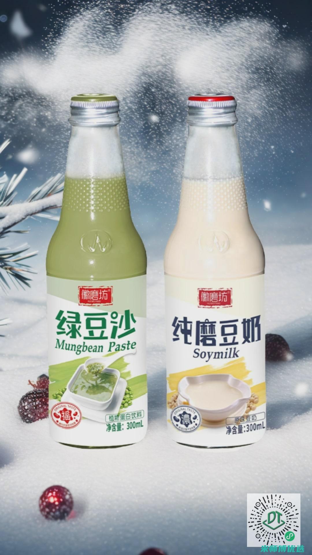 浙江绿豆沙 OEM 代加工的奇妙之旅