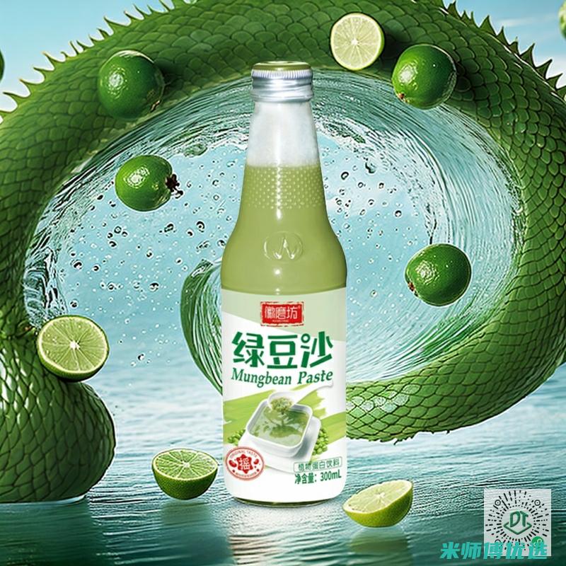 山西 0 防腐剂饮品 OEM 代工的奇妙之旅