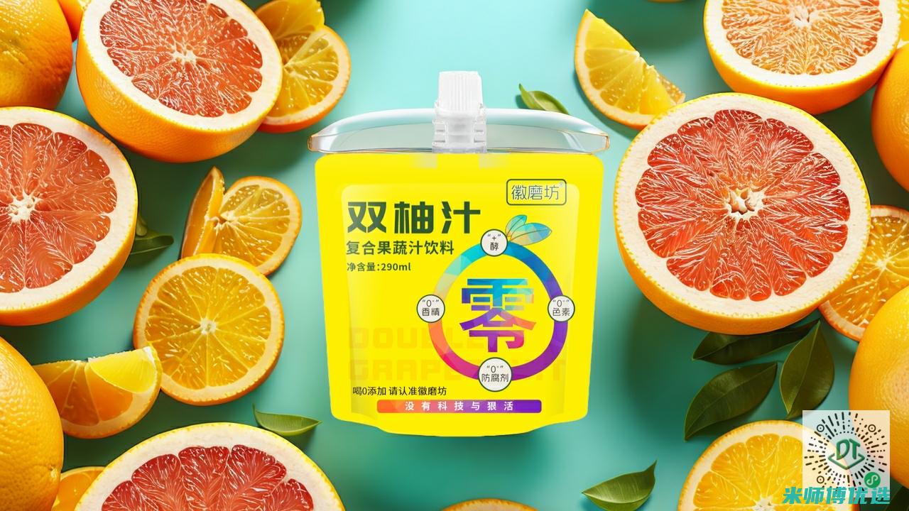 四川豆奶货源供应之谜