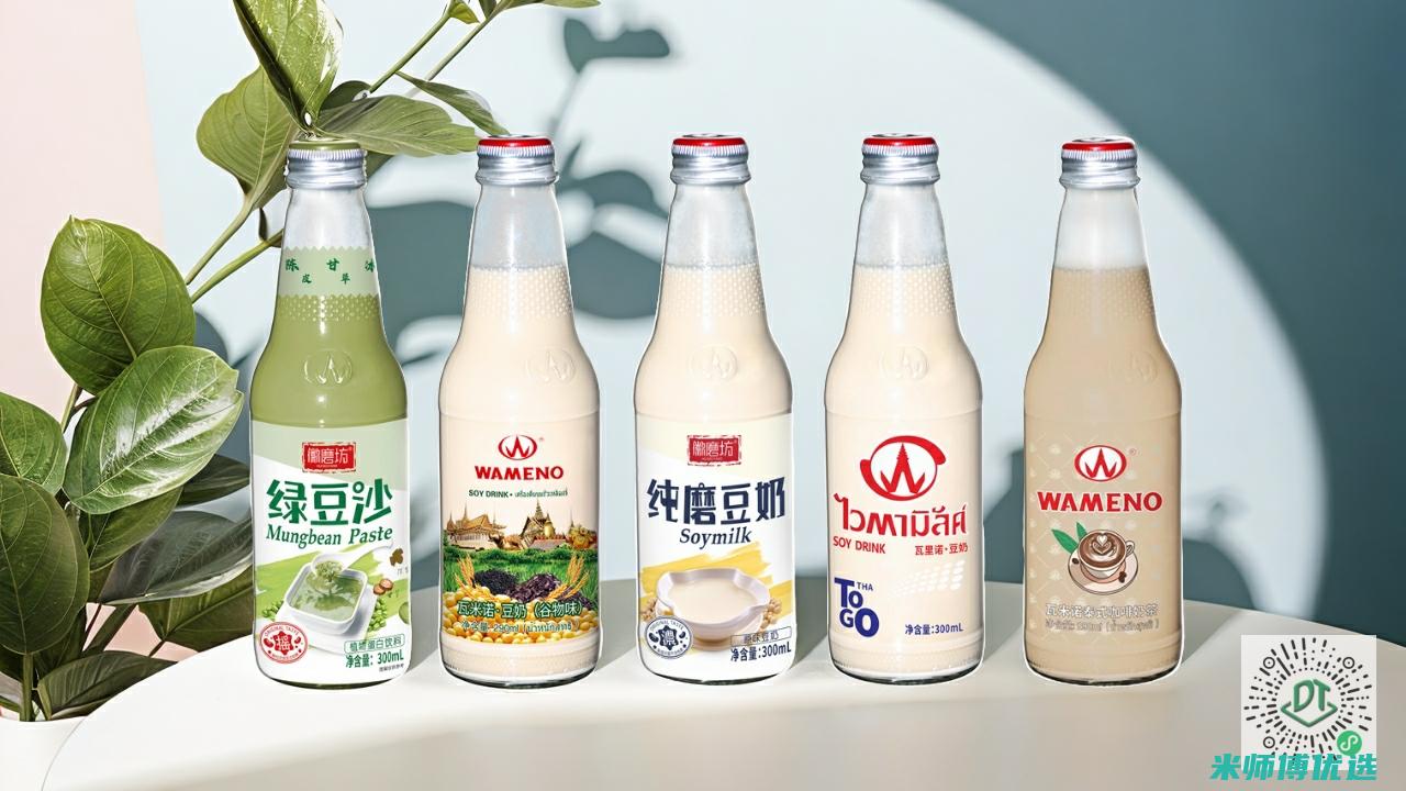 江西果汁饮品代加工：背后的秘密与机遇