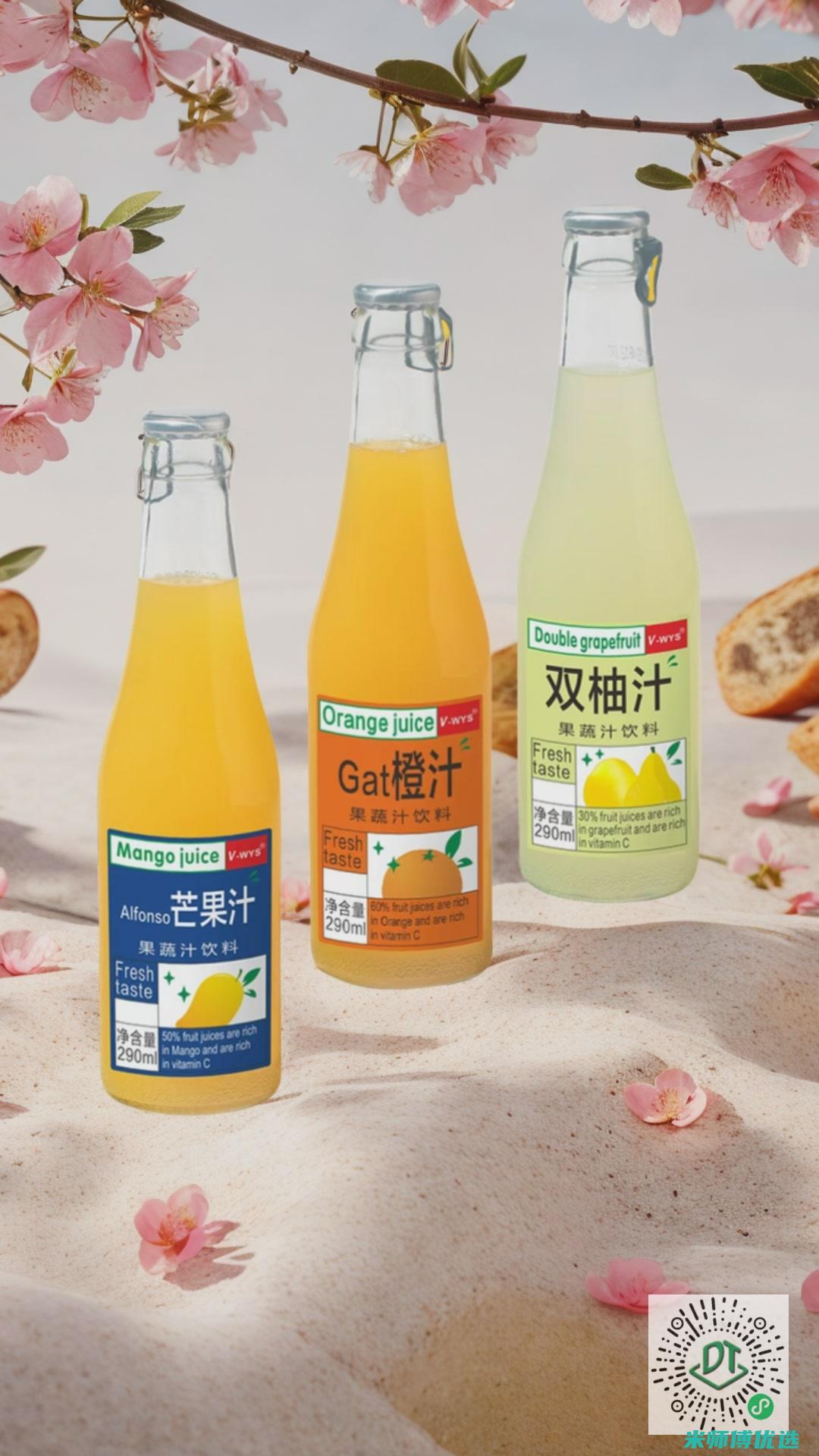 广东豆奶库存批发：你不可不知的秘密