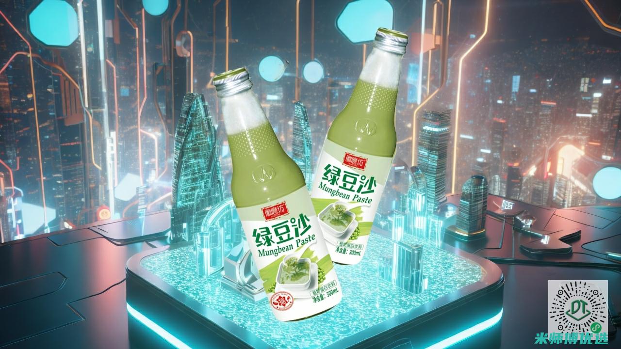 浙江红豆奶厂家直销：品质与实惠的完美结合