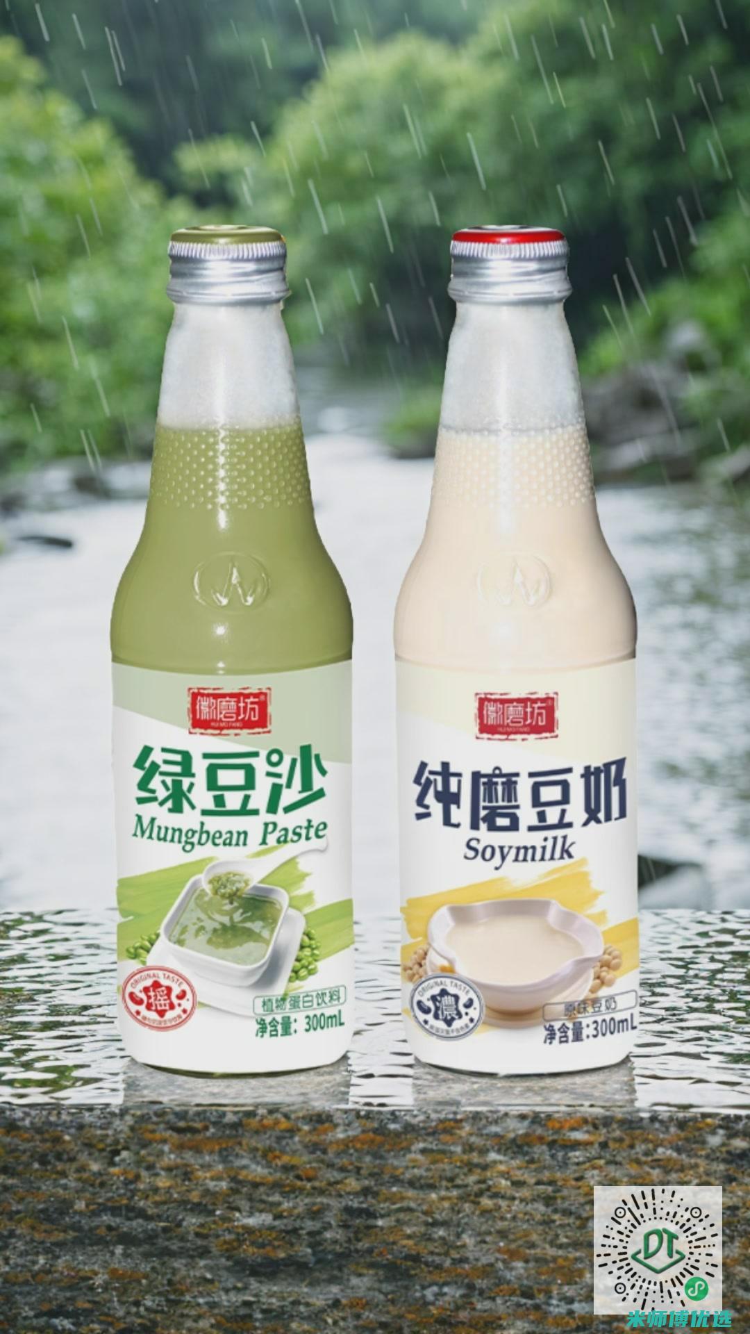 江西饮品饮料经销商的秘密武器