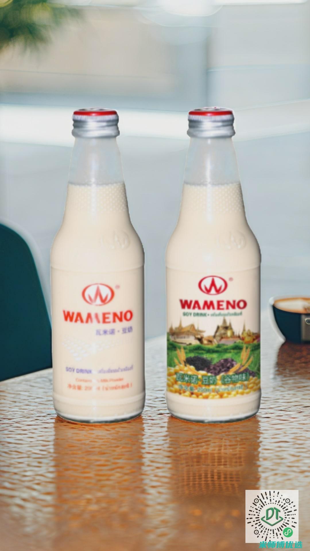 探秘广西豆奶果汁工厂的神秘魅力