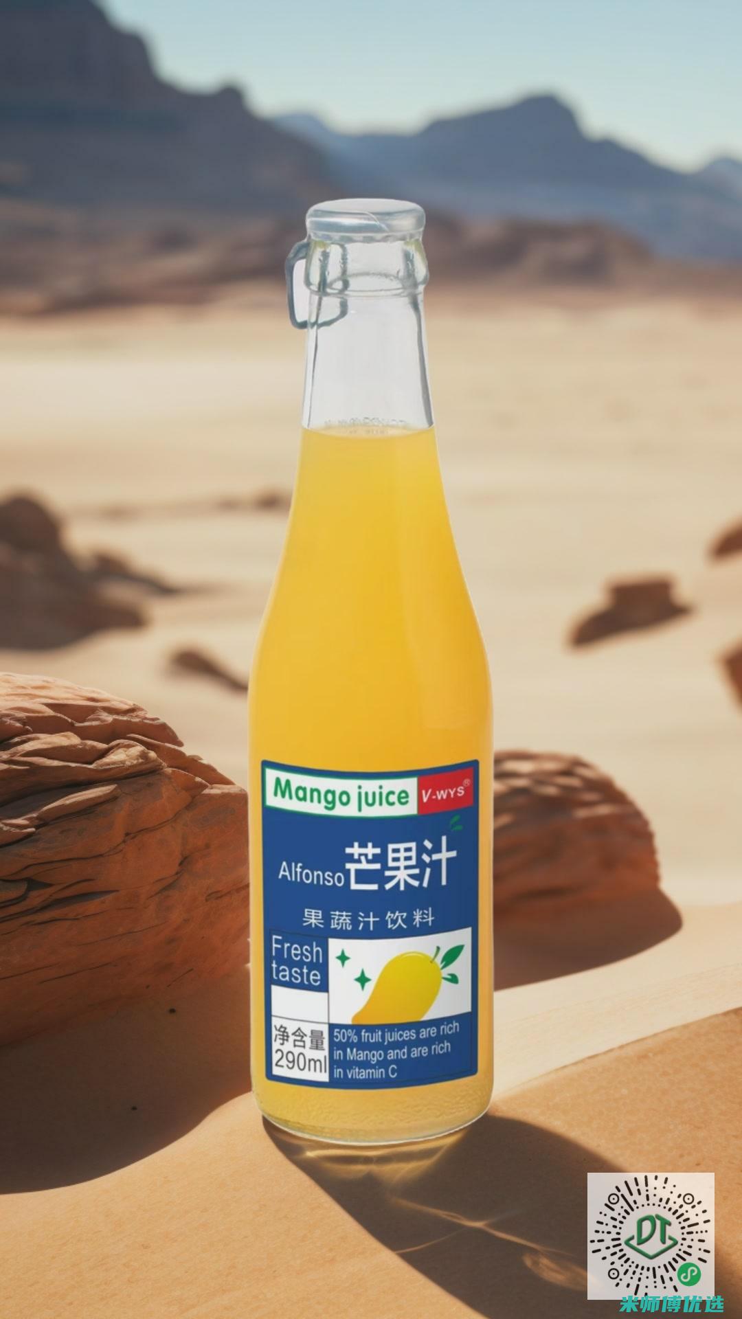 寻找优质的广东豆奶饮品制造伙伴