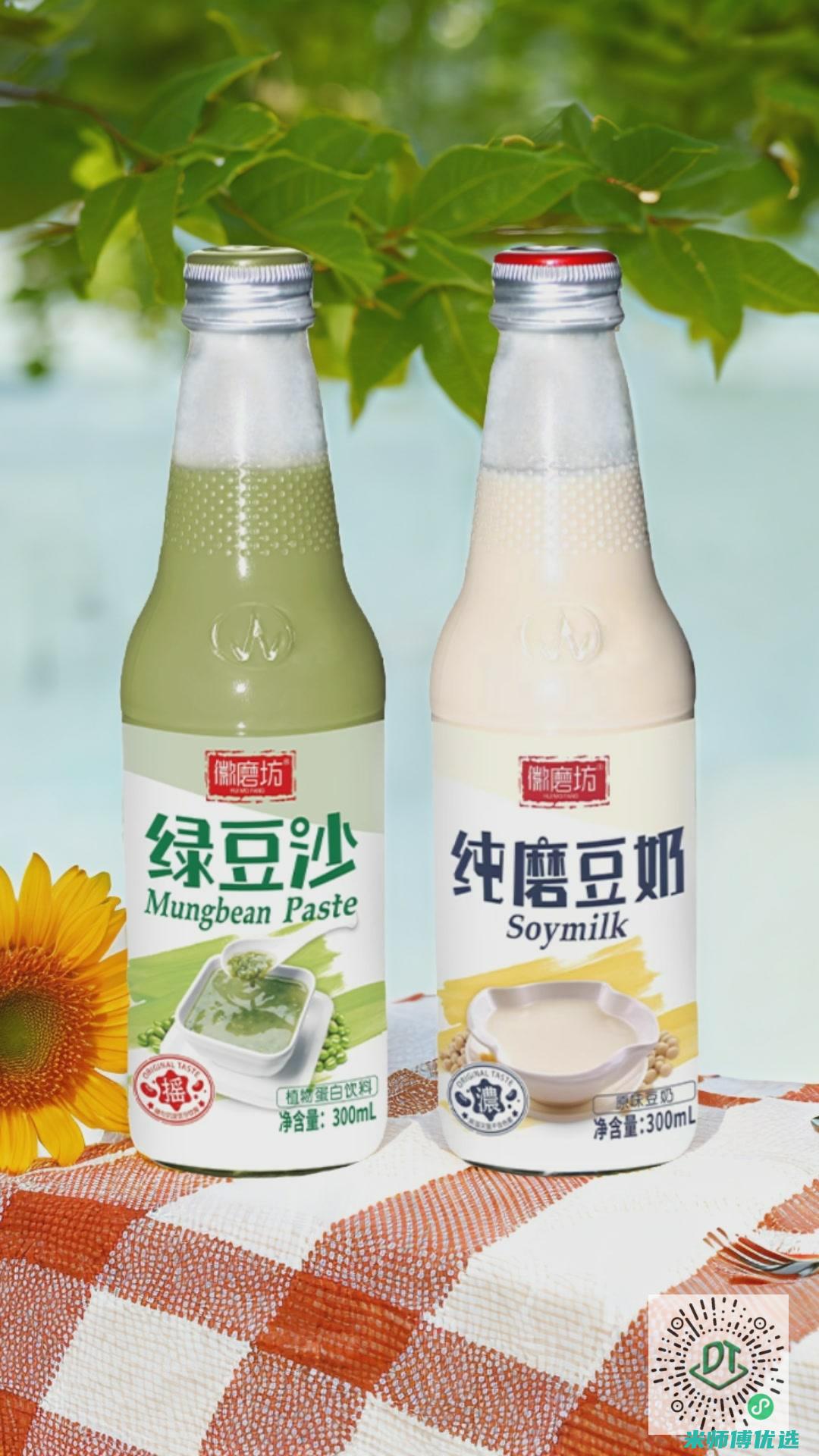 浙江豆奶 OEM 代工价格大揭秘