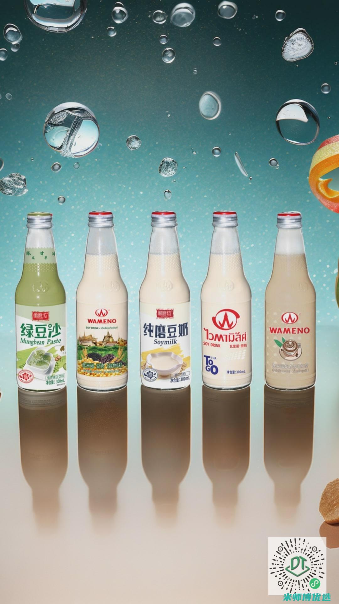 探索陕西 0 防腐剂饮品货源供应的秘密