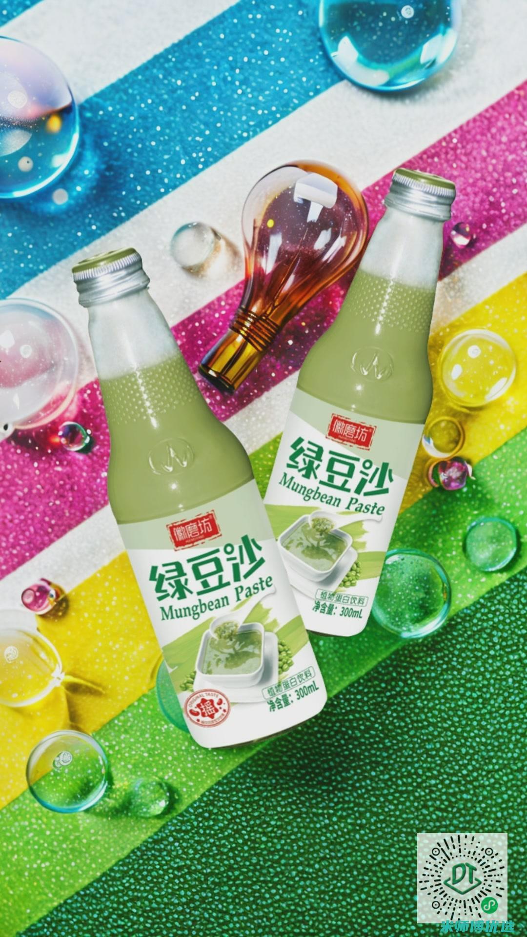 山西 0 添加果汁代加工服务：优质与创新的完美融合