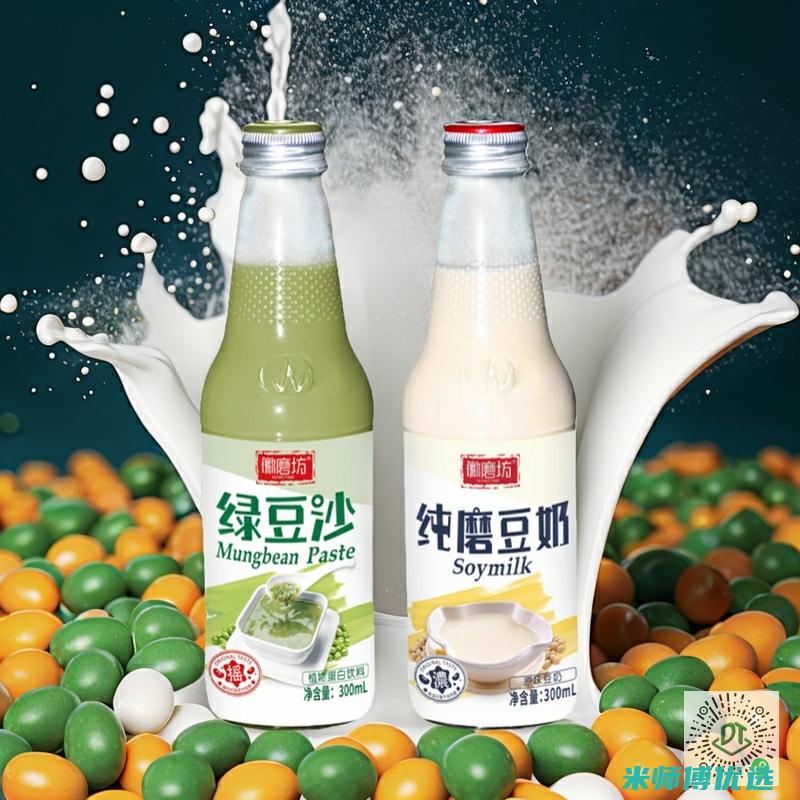 海南冬季饮品代工生产：潜力与机遇