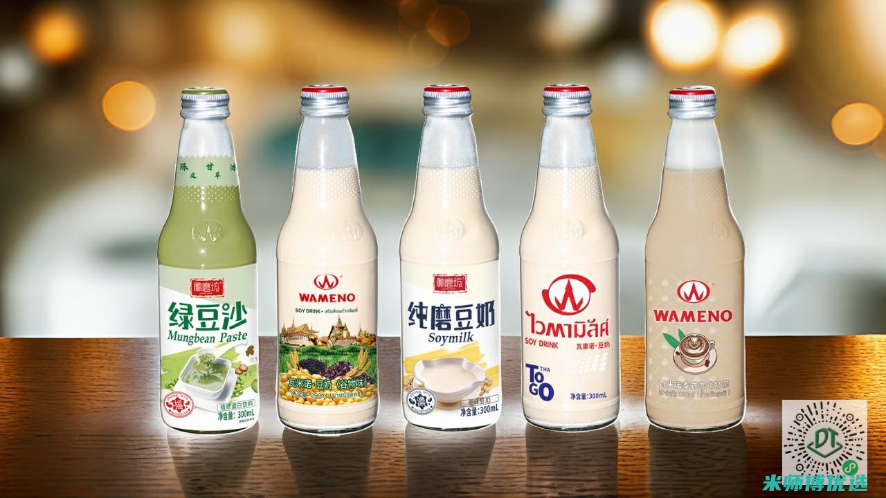 江西 0 防腐剂果汁 OEM 代加工：创新与品质的完美融合