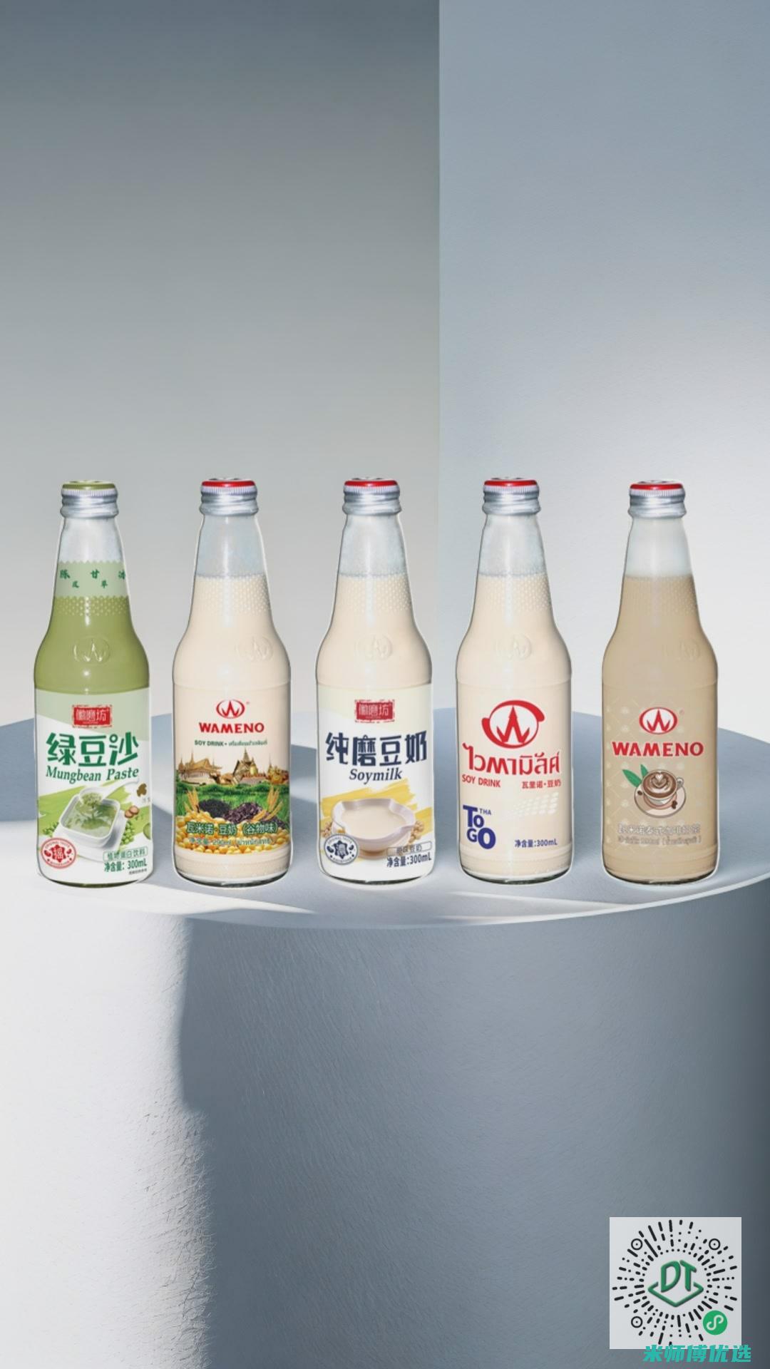 四川绿豆奶 OEM 代加工的奥秘探寻