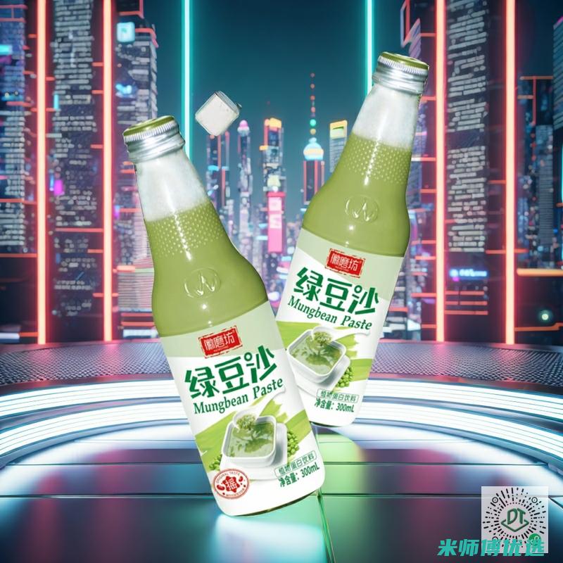 广西植物蛋白饮料批发商的秘密世界