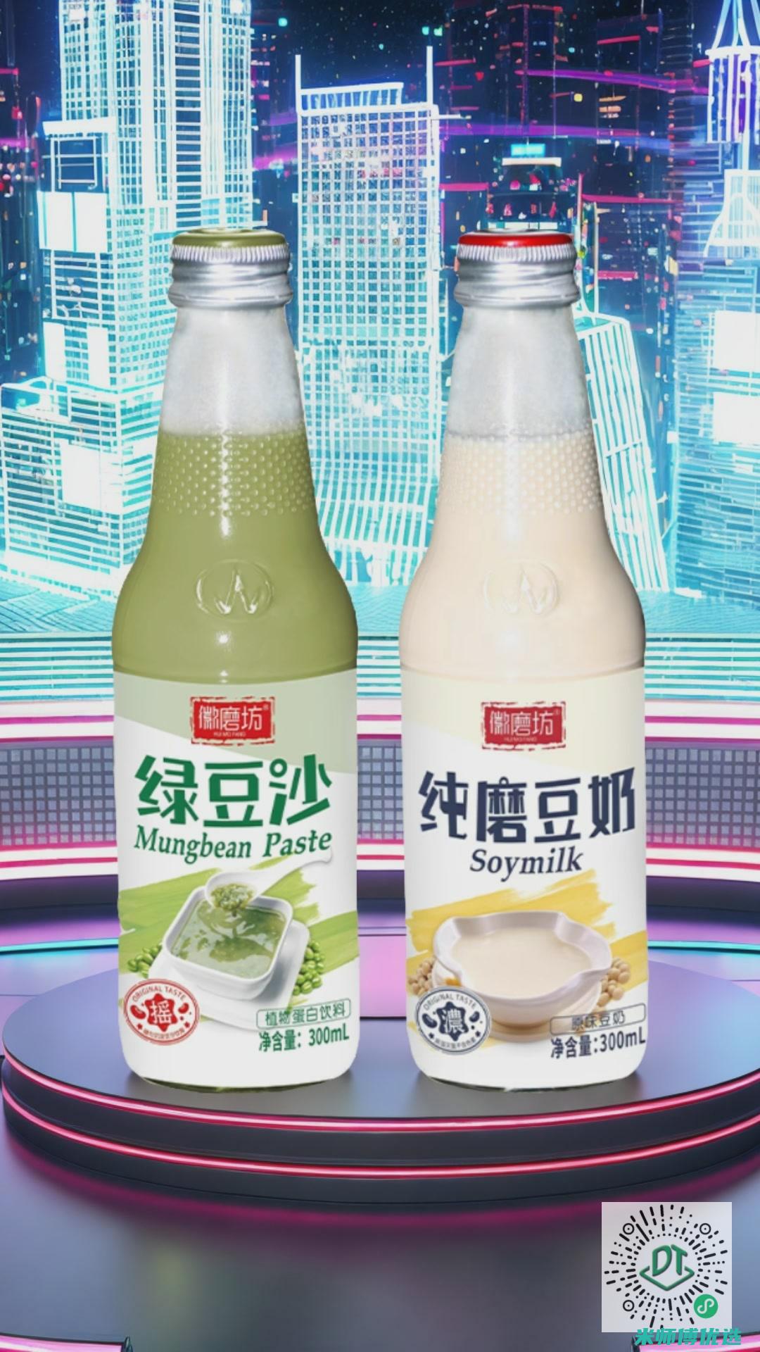 江西果汁 OEM 贴牌生产的奥秘