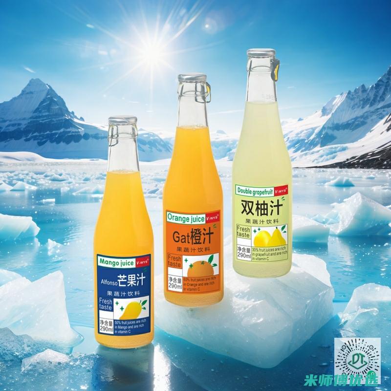 四川冬季饮料工厂代理：商机与挑战