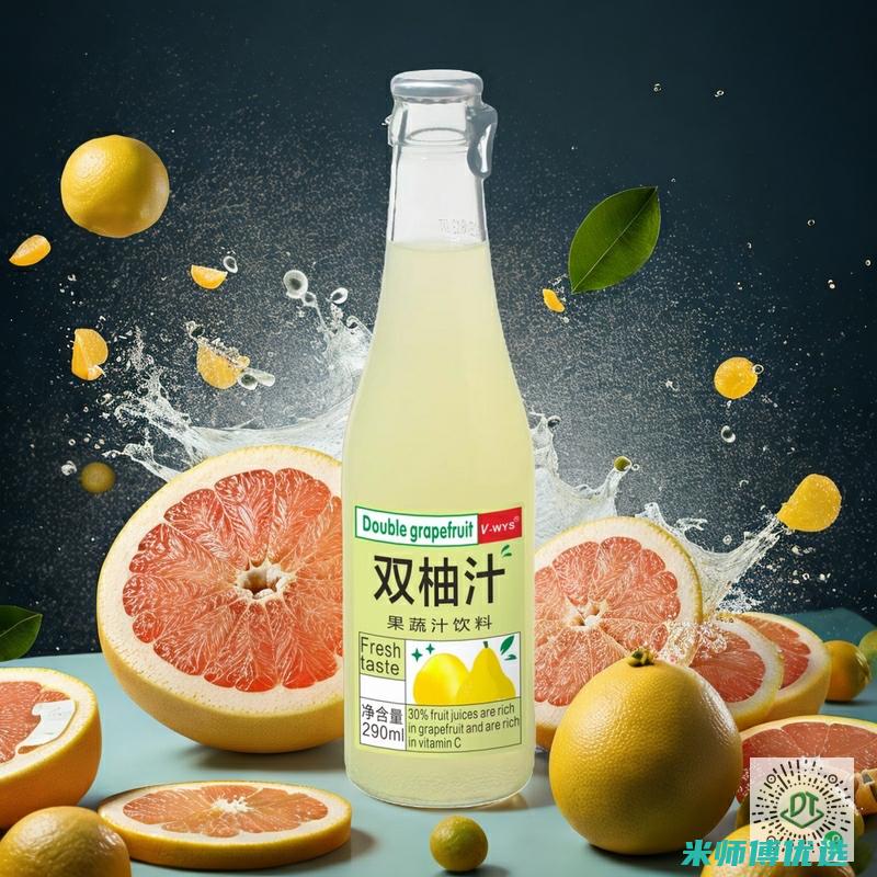 海南 0 添加果汁 OEM 代工的无限可能