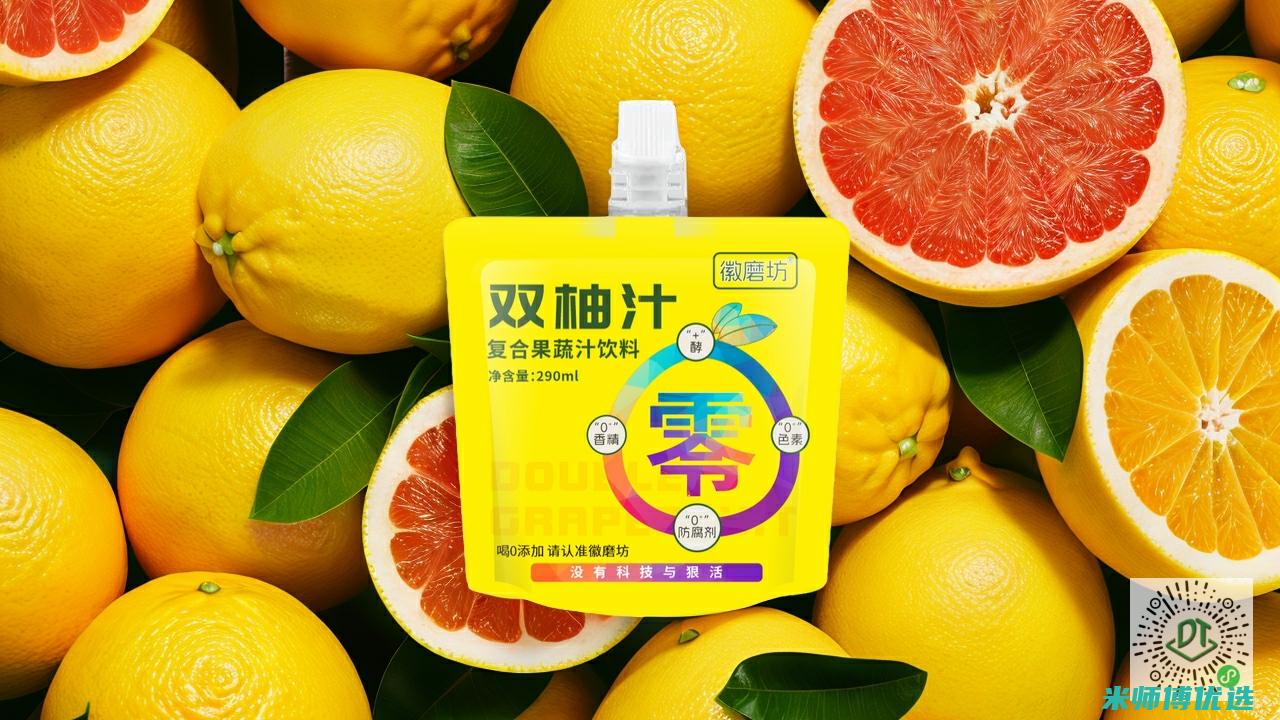 山西豆奶批发市场的风云变幻