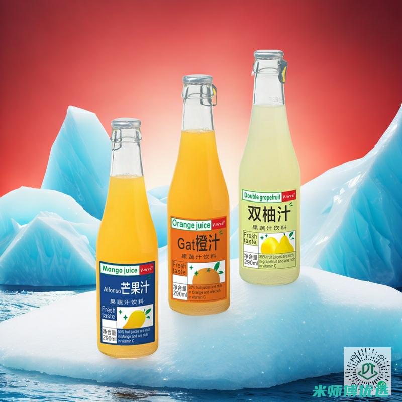 浙江 0 防腐剂饮料 OEM 代加工的奥秘探寻